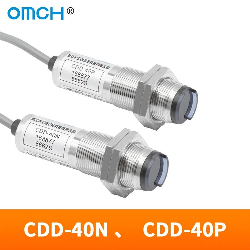 OMCH CDD-40N CDD-40P Ȯ ݻ  ġ,  NPN,  , 24 V DC, 4 ̾, 12 V, 10-40cm